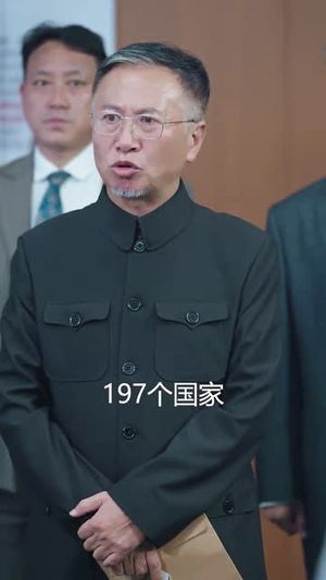 弃考后,我颠覆全球科学界(70集) 弃考后,我颠覆全球科学界(70集)短剧热门推荐