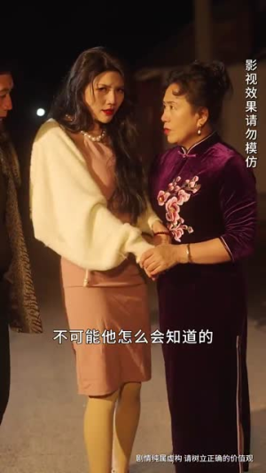 重回1990,老爸一夜拽上天(86集) 重回1990,老爸一夜拽上天(86集)在线看完整版