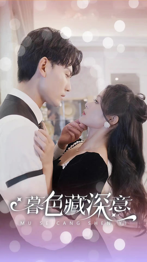 风会替我告别(100集) 风会替我告别(100集)网盘在线观看