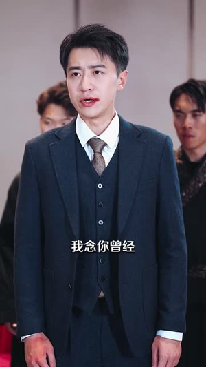 天尊(44集) 天尊(44集)短剧爆款推荐