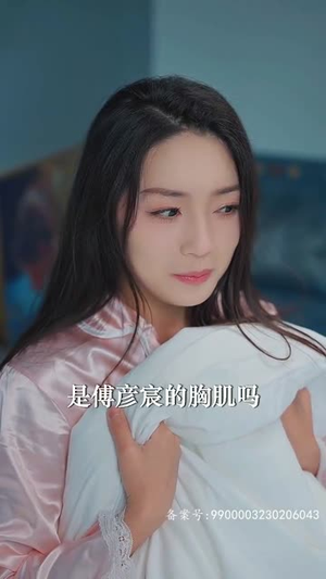 萌宝联手,爹地这才是我妈咪(60集) 萌宝联手,爹地这才是我妈咪(60集)真的好看吗