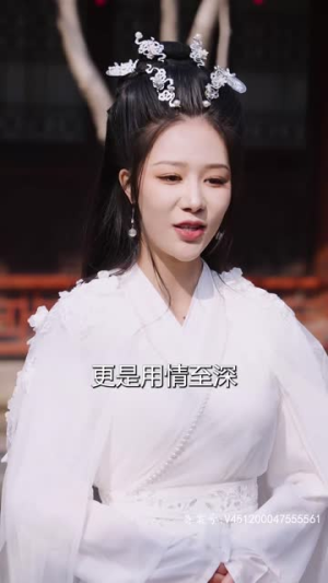 我瞎编功法你们怎么都成仙了(90集) 我瞎编功法你们怎么都成仙了(90集)好看短剧分享