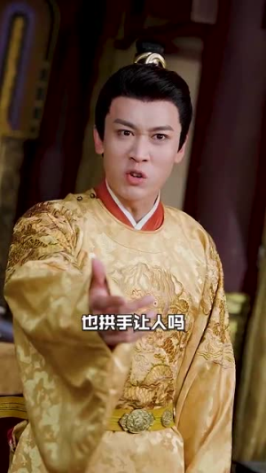 回到古代召唤群雄(87集) 回到古代召唤群雄(87集)古代短剧推荐