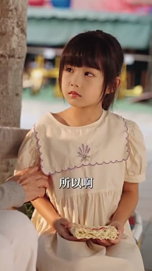 孤儿萌宝上新闻霸总亲爹震惊了(80集) 孤儿萌宝上新闻霸总亲爹震惊了(80集)剧情简介