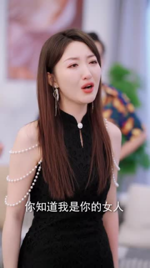 神穿古代我龙袍加身(79集) 神穿古代我龙袍加身(79集)好看又上头短剧