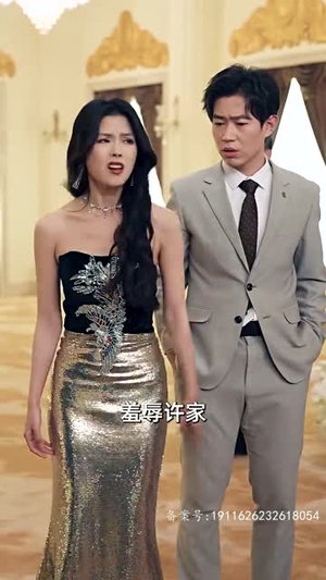 离婚后,五位爸爸来给我撑腰(离婚后五位爸爸来给我撑腰) 离婚后,五位爸爸来给我撑腰(离婚后五位爸爸来给我撑腰)火爆短剧热播中