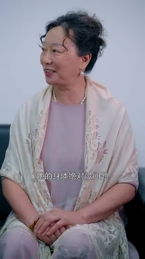 车祸后我与平行世界的自己互换了灵魂（84集）最新热剧免费看