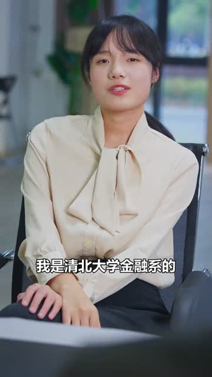 父亲归来(34集) 父亲归来(34集)口碑爆棚免费看