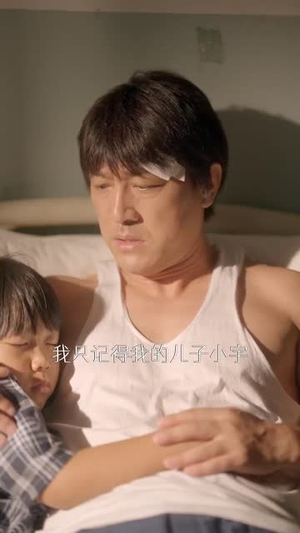 五十岁保姆嫁豪门(74集) 五十岁保姆嫁豪门(74集)抢先看热门短剧