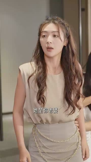 女扮男装后我掰弯了闪婚总裁(80集) 女扮男装后我掰弯了闪婚总裁(80集)每日短剧分享