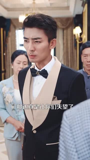 万亿少主归来(100集) 万亿少主归来(100集)零花钱看整部剧