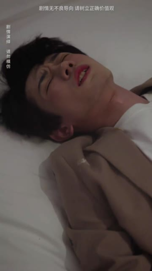 千金之躯(55集) 千金之躯(55集)热门短剧排行榜