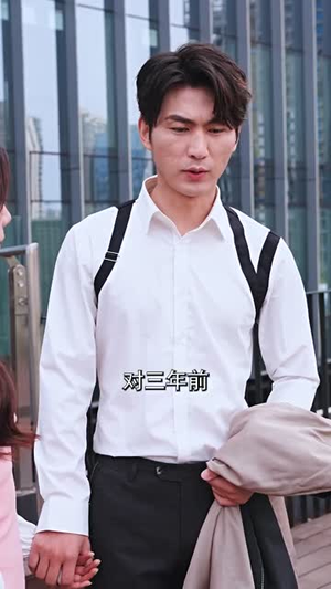 天神殿(92集) 天神殿(92集)完整版免费观看