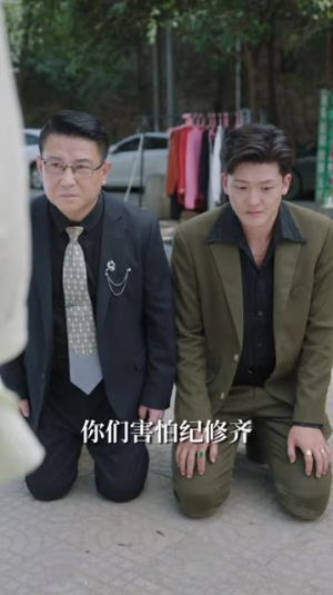 首富千金回归记(68集) 首富千金回归记(68集)最热短剧推荐