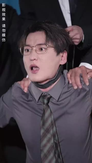 闪婚傻妻甜又野(73集) 闪婚傻妻甜又野(73集)高分推荐免费看