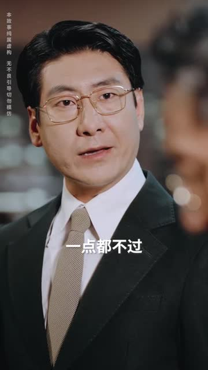 我引爆世界(74集) 我引爆世界(74集)大结局太过瘾了