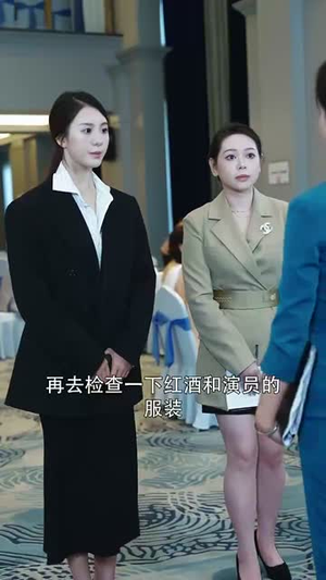 我的二婚老伴是豪门霸总(77集) 我的二婚老伴是豪门霸总(77集)短剧全集免费