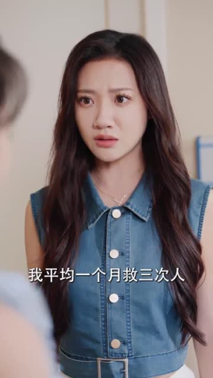 傅总太太又发飙了(72集) 傅总太太又发飙了(72集)爱短剧爱追剧