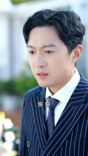 苏总您闪婚了首富继承人（100集）热门短剧排行榜