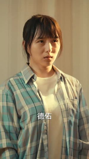 和渣男分手后我考上了清北了（45集）甜宠短剧追到爽