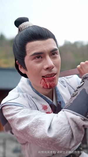 一剑寒霜斩情郎(61集) 一剑寒霜斩情郎(61集)古装短剧热播