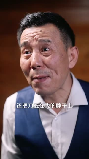 盛夫人每天都在装乖巧(99集) 盛夫人每天都在装乖巧(99集)第二季