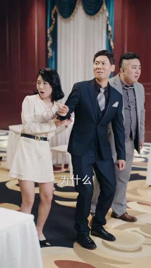 我在衢江当大神(45集) 我在衢江当大神(45集)真的好看吗