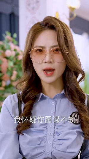 预言相机（74集）超好看短剧推荐