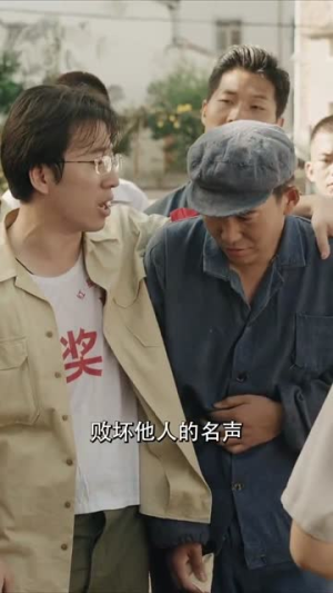 重生82还让我娶姐姐疯了吧(67集) 重生82还让我娶姐姐疯了吧(67集)超甜短剧抢先看