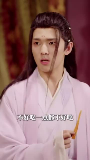 我能来回穿梭女儿国(83集) 我能来回穿梭女儿国(83集)这部短剧太好看