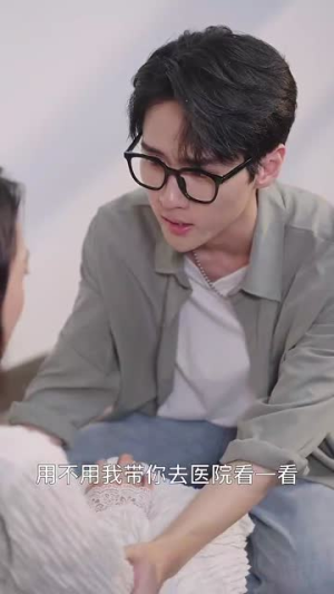 再婚伴侣老来福(70集) 再婚伴侣老来福(70集)短剧太上头了