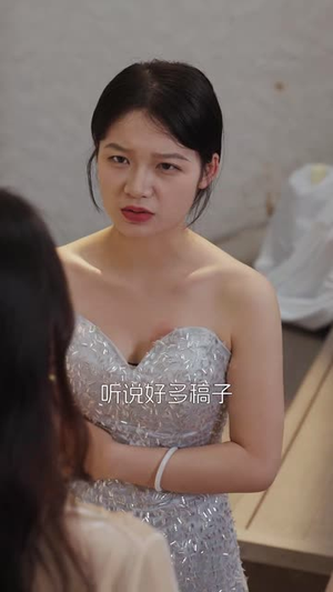 姐妹情深之正义的反击(61集) 姐妹情深之正义的反击(61集)精彩片段