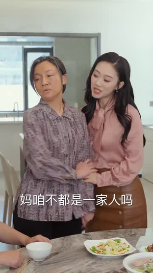 明悦照母归(41集) 明悦照母归(41集)高质量短剧推荐