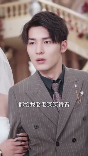 人间不败修罗(102集) 人间不败修罗(102集)爆火短剧推荐