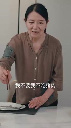 阖家好月圆(31集) 阖家好月圆(31集)热播短剧重燃