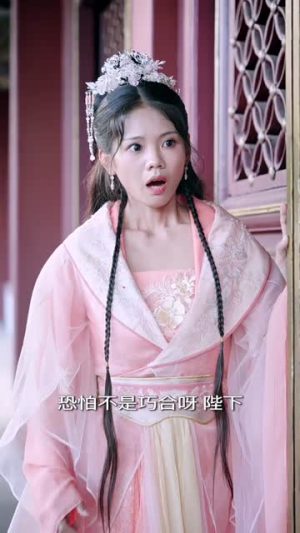 鸾凤当归(64集) 鸾凤当归(64集)温柔追捕短剧