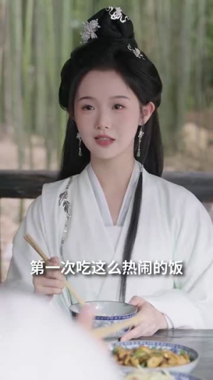 今夕清影何处寻（63集）免费短剧完整版