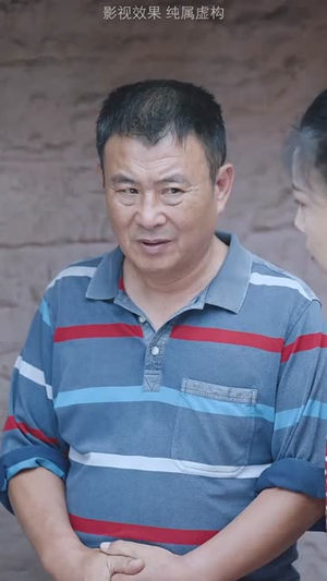 好人一生平安(51集) 好人一生平安(51集)超甜短剧分享