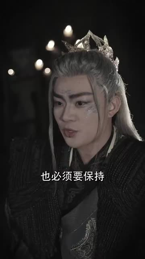 岁玉双笙（70集）热播古装短剧