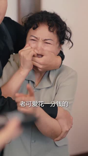 癌症后,被儿子赶出家门(66集) 癌症后,被儿子赶出家门(66集)追短剧看全集