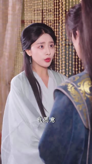 穿越庆国经营抱月楼(54集) 穿越庆国经营抱月楼(54集)最新火爆短剧