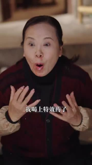 自作孽不可活(41集) 自作孽不可活(41集)好看短剧又来了