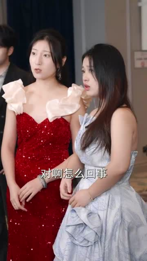 父亲婚礼女儿打假后妈(70集) 父亲婚礼女儿打假后妈(70集)免费短剧全集看