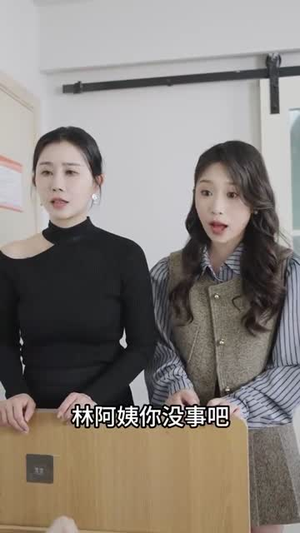 隐秘恋人(49集) 隐秘恋人(49集)短剧分享剧集