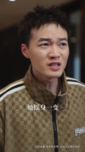 重拾人生（52集）最火短剧热播