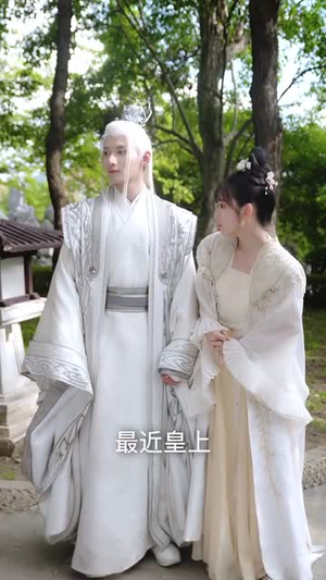 三结三散之但愿从未与君识(51集) 三结三散之但愿从未与君识(51集)热门短剧分享