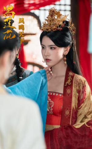 黑莲花凤鸣天下(59集) 黑莲花凤鸣天下(59集)正能量短剧分享