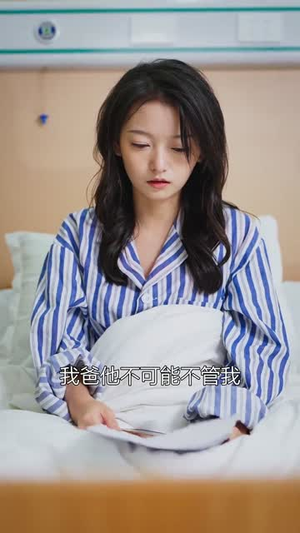 重生之我将母爱收回(36集) 重生之我将母爱收回(36集)甜宠短剧追到爽