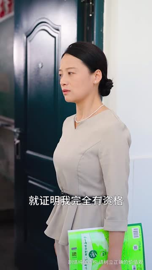 我独自走过风雨（36集）在哪里可以看