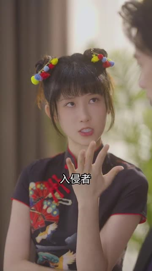 天降未来芯片(34集) 天降未来芯片(34集)全集完整版